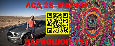 бошки Малоярославец