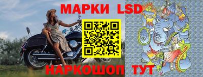 соль курить ск Малгобек