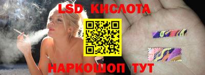 бошки Малоярославец