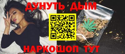 МДМА Мариинск