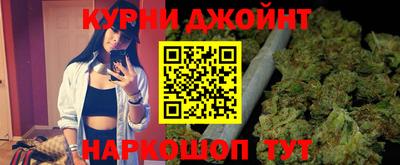 МДМА Мариинск