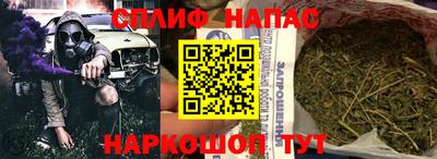 бошки Малоярославец