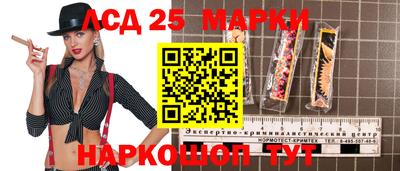 бошки Малоярославец