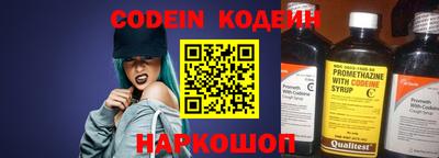 соль курить ск Малгобек