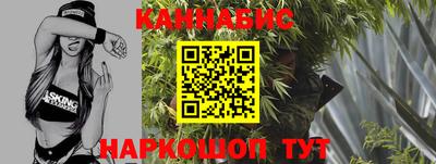 МДМА Мариинск