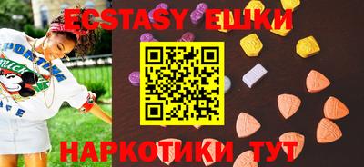 соль курить ск Малгобек