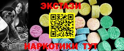 бошки Малоярославец