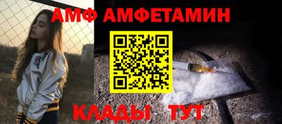бошки Малоярославец