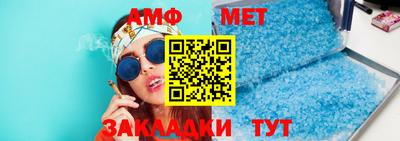 соль курить ск Малгобек
