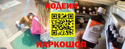 бошки Малоярославец