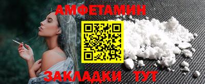 бошки Малоярославец
