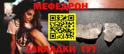 соль курить ск Малгобек