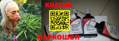 бошки Малоярославец