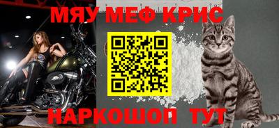 бошки Малоярославец